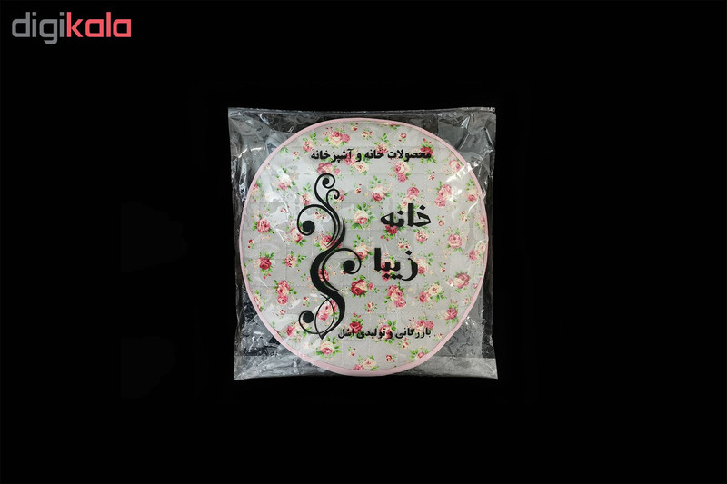 ست دم کنی 3 تکه خانه زیبا کد G303