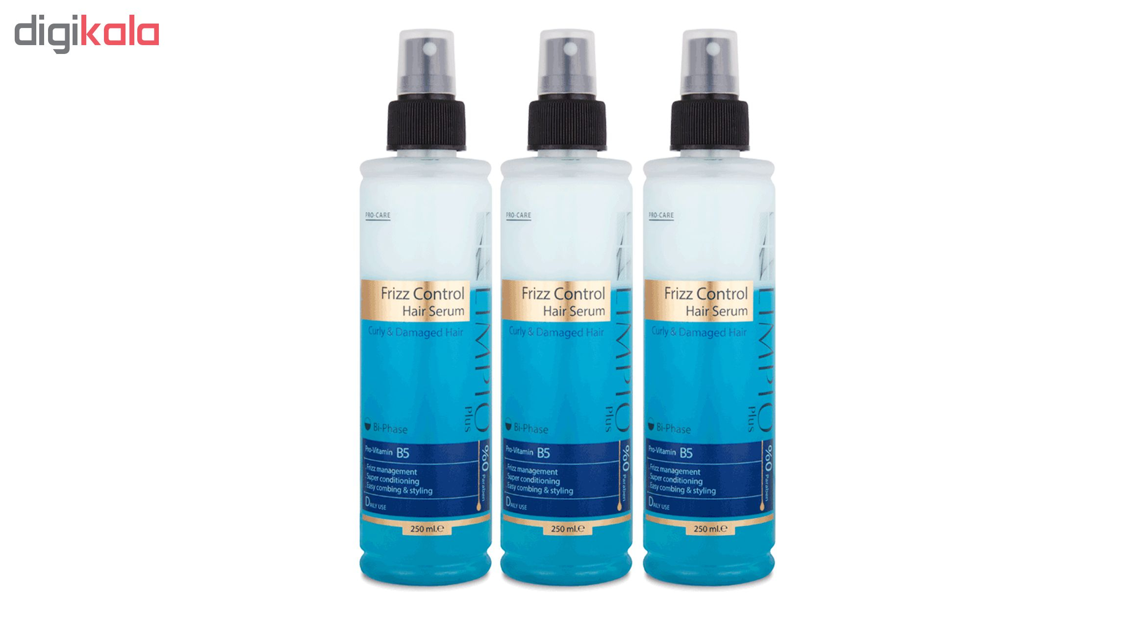 سرم مو لیمپیو مدل Frizz Control حجم 250 میلی لیتر مجموعه 3 عددی