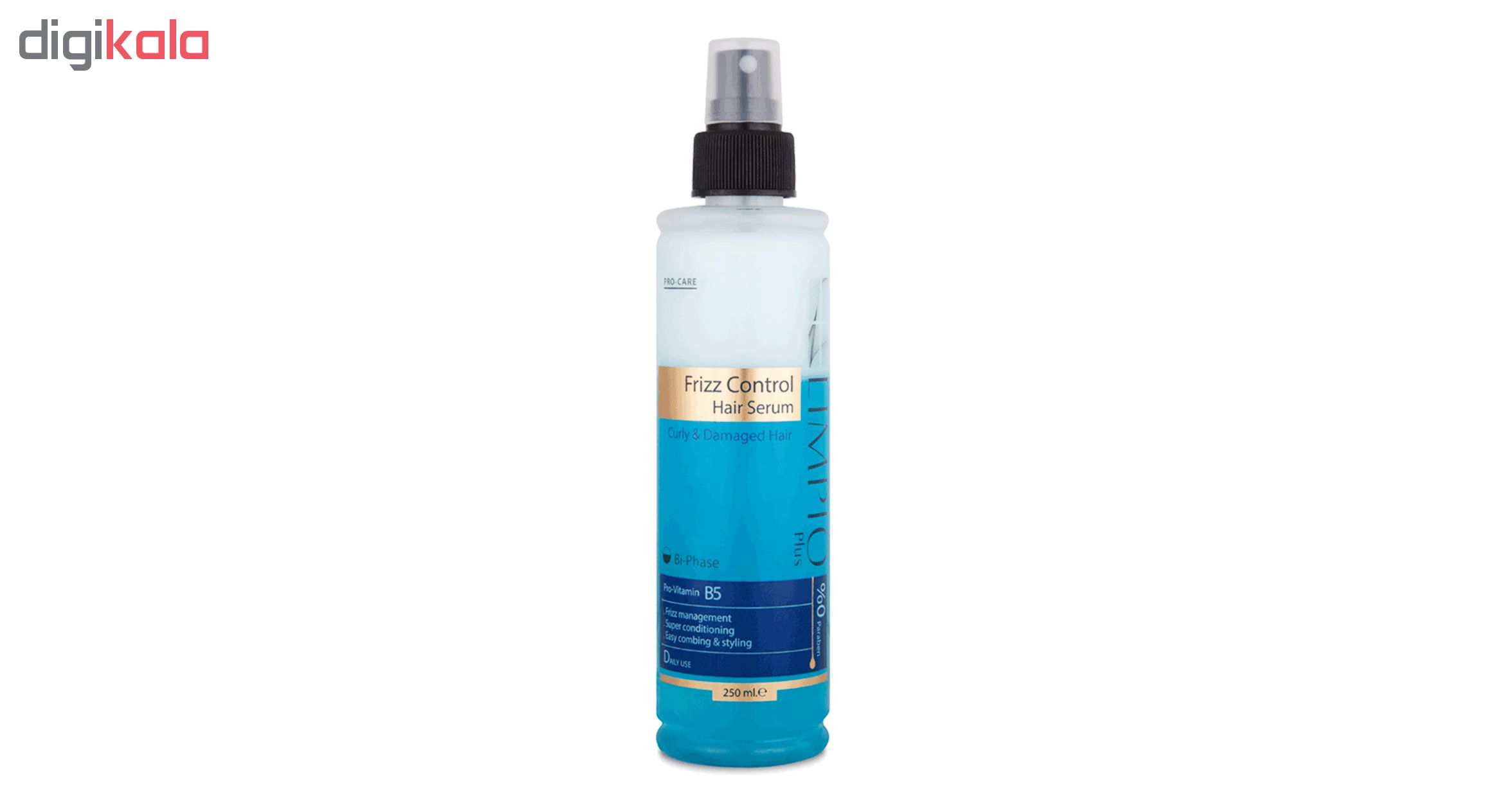 سرم مو لیمپیو مدل Frizz Control حجم 250 میلی لیتر مجموعه 3 عددی