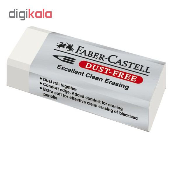 پاک کن فابرکاستل مدل dust free کد 53935