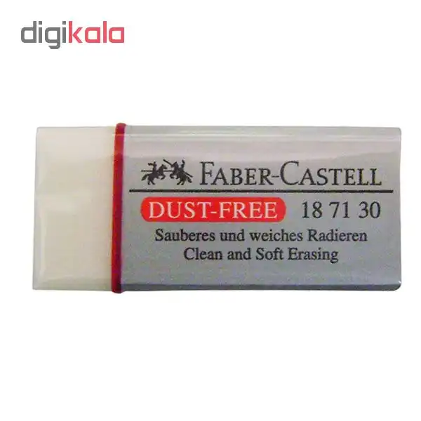 پاک کن فابرکاستل مدل dust free کد 53876