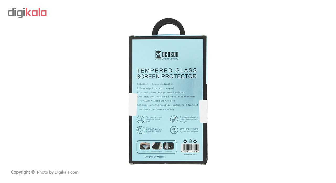 محافظ صفحه نمایش اوکوسون مدل 3245 مناسب برای گوشی موبایل اپل iPhone 7 /iPhone 8