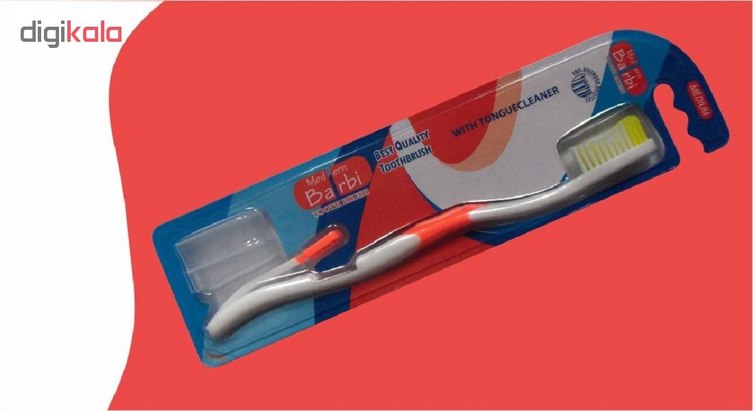 مسواک باربی مدل ZA-980 با برس متوسط
