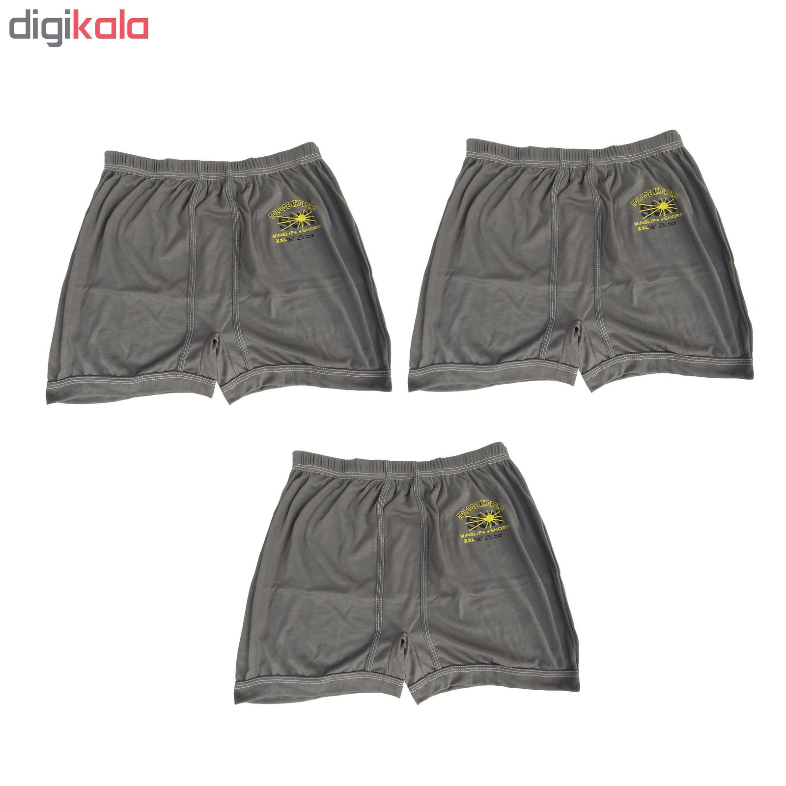 شورت مردانه خورشید کد MULTI32 مجموعه 3 عددی - - 8