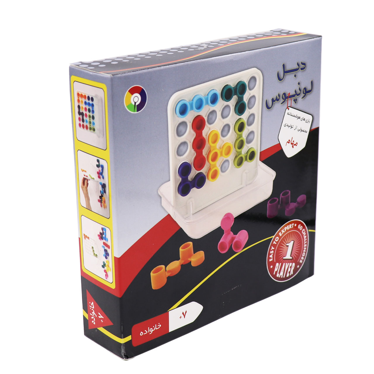 بازی فکری دبل لونپوس کد 33