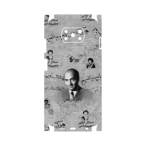MAHOOT Doctor Shariati-FullSkin Cover Sticker for Xiaomi Poco X3 NFC
