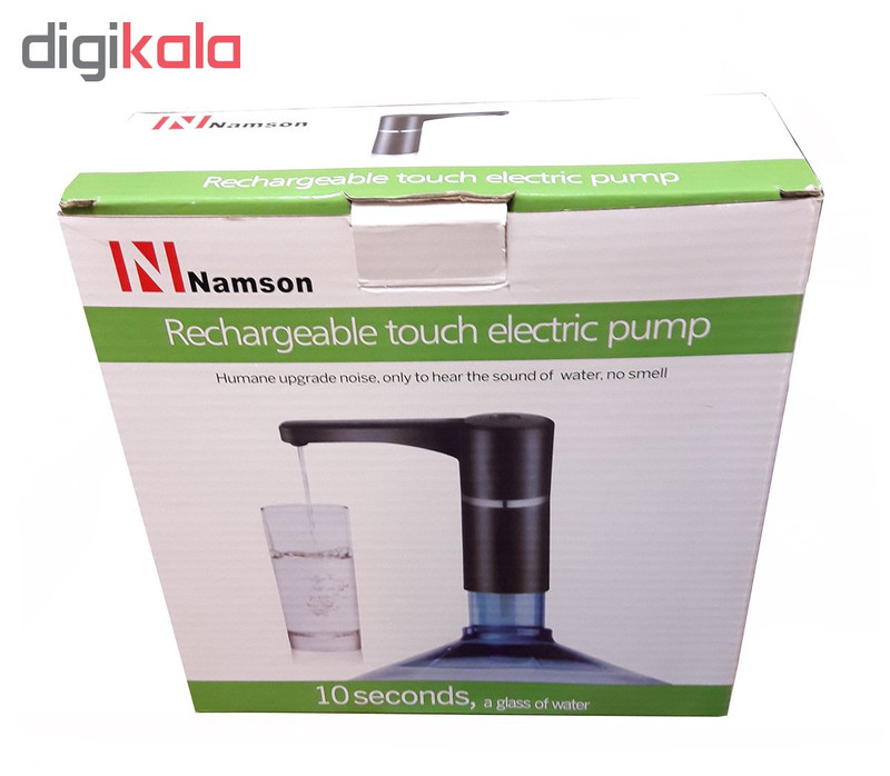 پمپ آب نامسون مدل 08A