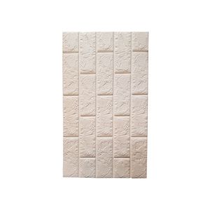 دیوارپوش طرح آجر کد 101 بسته ۵ عددی