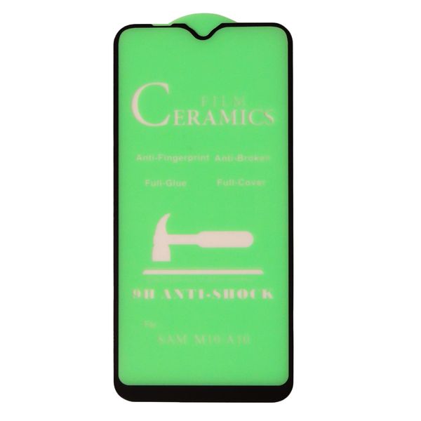 محافظ صفحه نمایش مدل BK مناسب برای گوشی موبایل سامسونگ Galaxy A10/A10s/M10 محافظ صفحه نمایش مدل BK مناسب برای گوشی موبایل سامسونگ Galaxy A10/A10s/M10