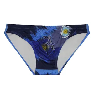 مایو مردانه طرح آرژانتین