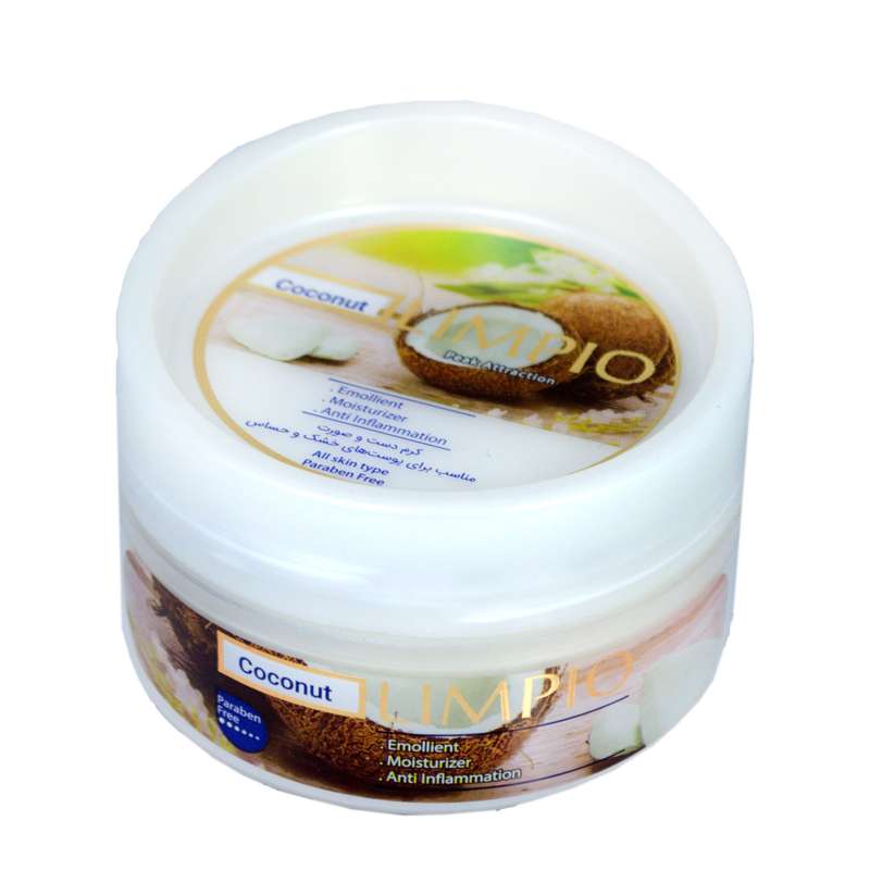 کرم مرطوب کننده لیمپیو مدل Coconut حجم 200 میلی لیتر کرم مرطوب کننده لیمپیو مدل Coconut حجم 200 میلی لیتر