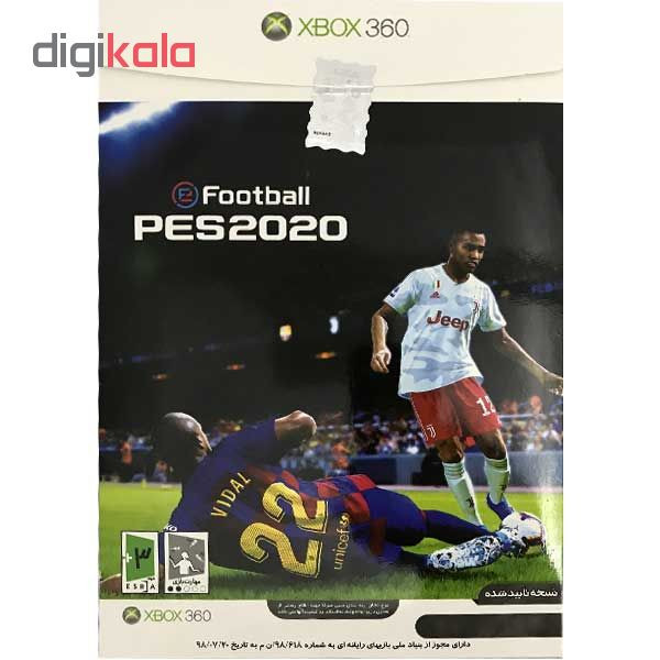 بازی PES 2020 لیگ برتر ایران 98-99 مخصوص XBOX 360
