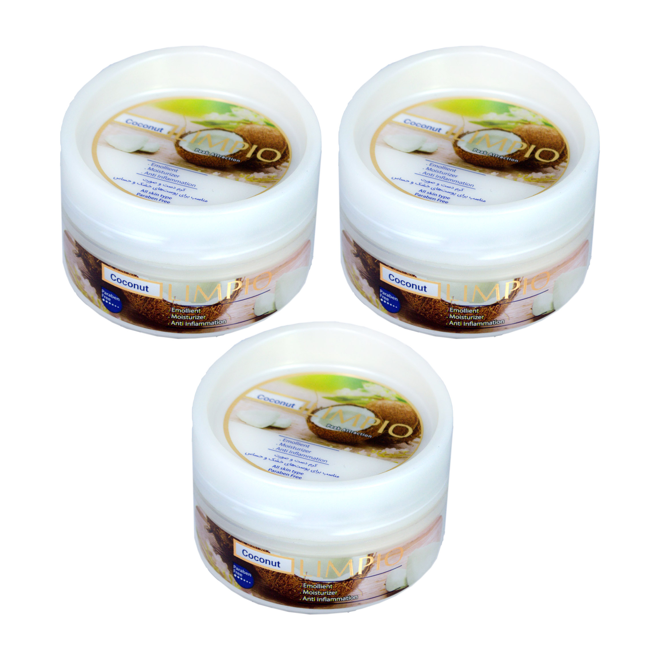 کرم مرطوب کننده لیمپیو مدل Coconut حجم 200 میلی لیتر مجموعه 3 عددی