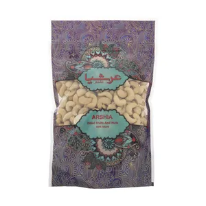بادام هندی خام مقدار 750 گرم