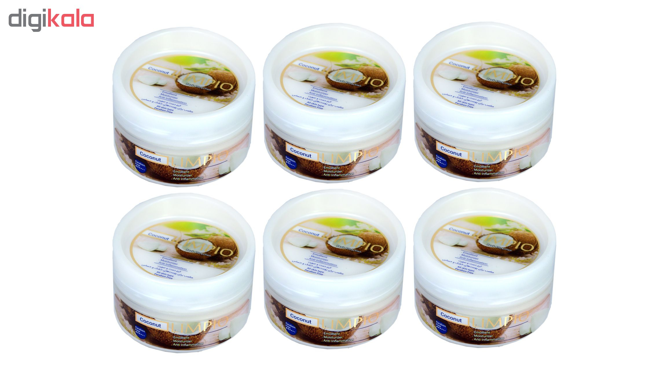 کرم مرطوب کننده لیمپیو مدل Coconut حجم 200 میلی لیتر مجموعه 6 عددی