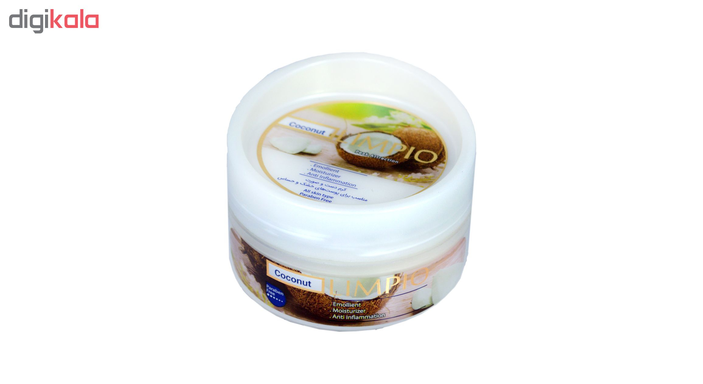 کرم مرطوب کننده لیمپیو مدل Coconut حجم 200 میلی لیتر مجموعه 6 عددی