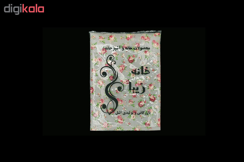 پیشبند آشپزخانه خانه زیبا کد G903