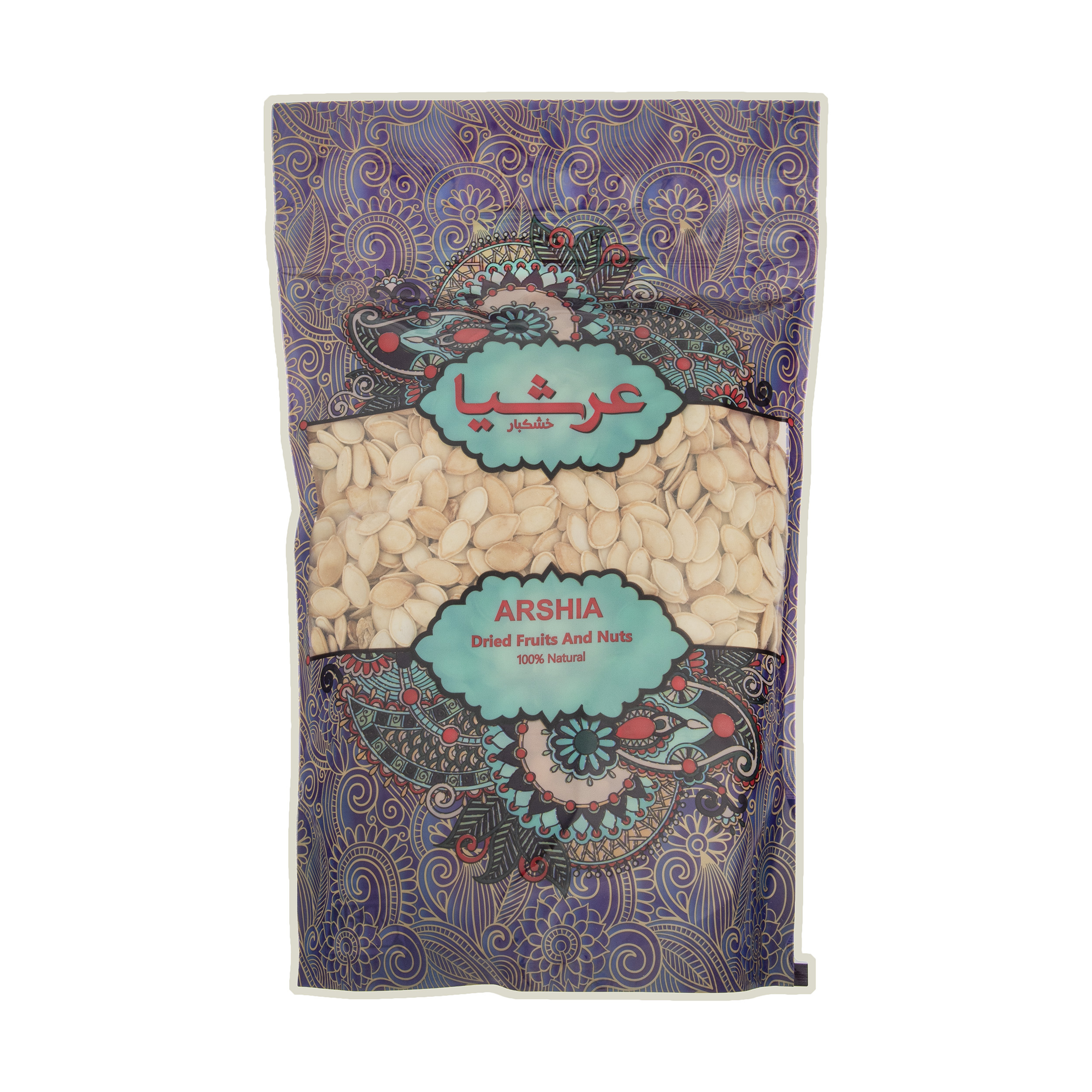 تخمه کدو گوشتی شور  عرشیا مقدار 750 گرم