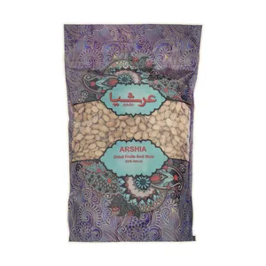 تخمه محبوبی دو آتیشه عرشیا 750 گرم