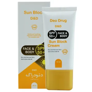 کرم ضد آفتاب دئو دراگ مدل D & N حجم 45 میلی لیتر