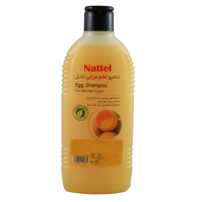 شامپو مو ناتل مدل تخم مرغی مناسب انواع مو حجم 200 میلی لیتر