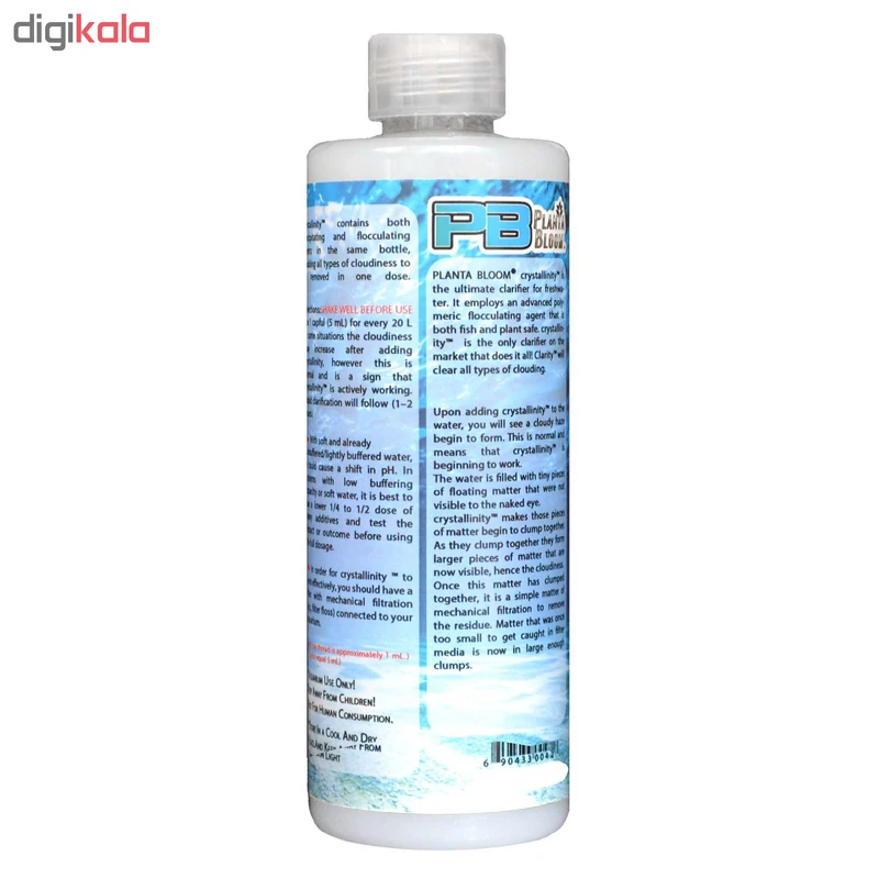 عکس شماره 3 : محلول شفاف کننده آب آکواریوم پلنتا بلوم کد clr01 حجم 250 میلی لیتر