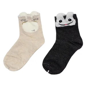 جوراب پسرانه کد AZ-010 مجموعه 2 عددی