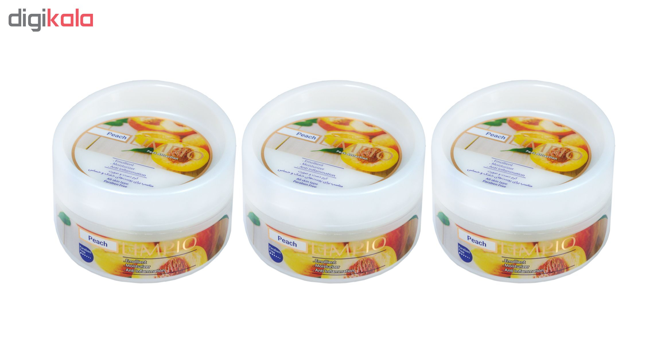 کرم مرطوب کننده لیمپیو مدل Peach حجم 200 میلی لیتر مجموعه 3 عددی