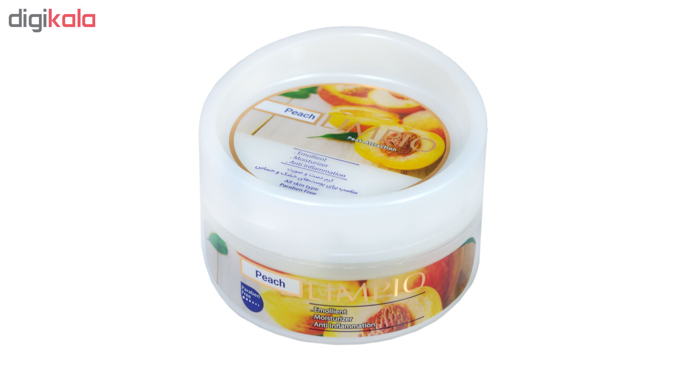 کرم مرطوب کننده لیمپیو مدل Peach حجم 200 میلی لیتر مجموعه 3 عددی