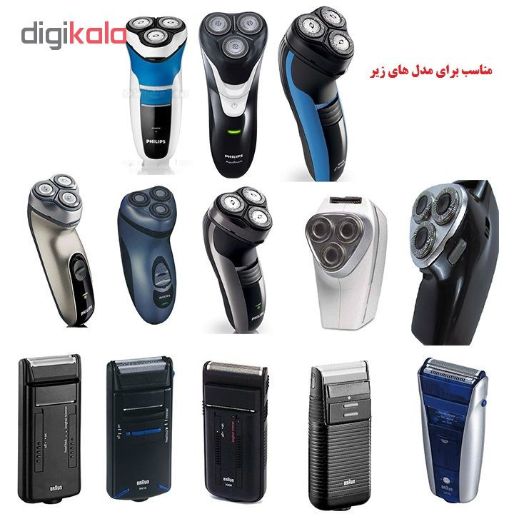 سیم یدک ماشین اصلاح فیلیپس کد 6000