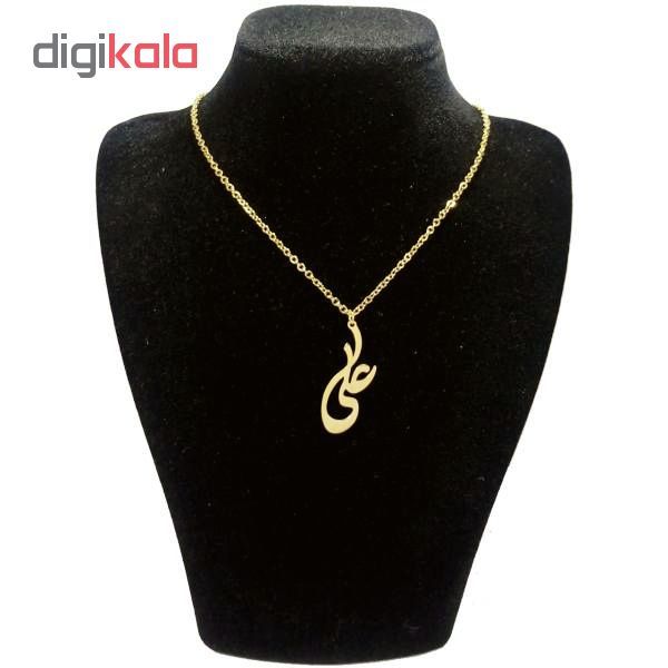 گردنبند طلا 18 عیار زنانه طرح علی کد UN0022 -  - 2