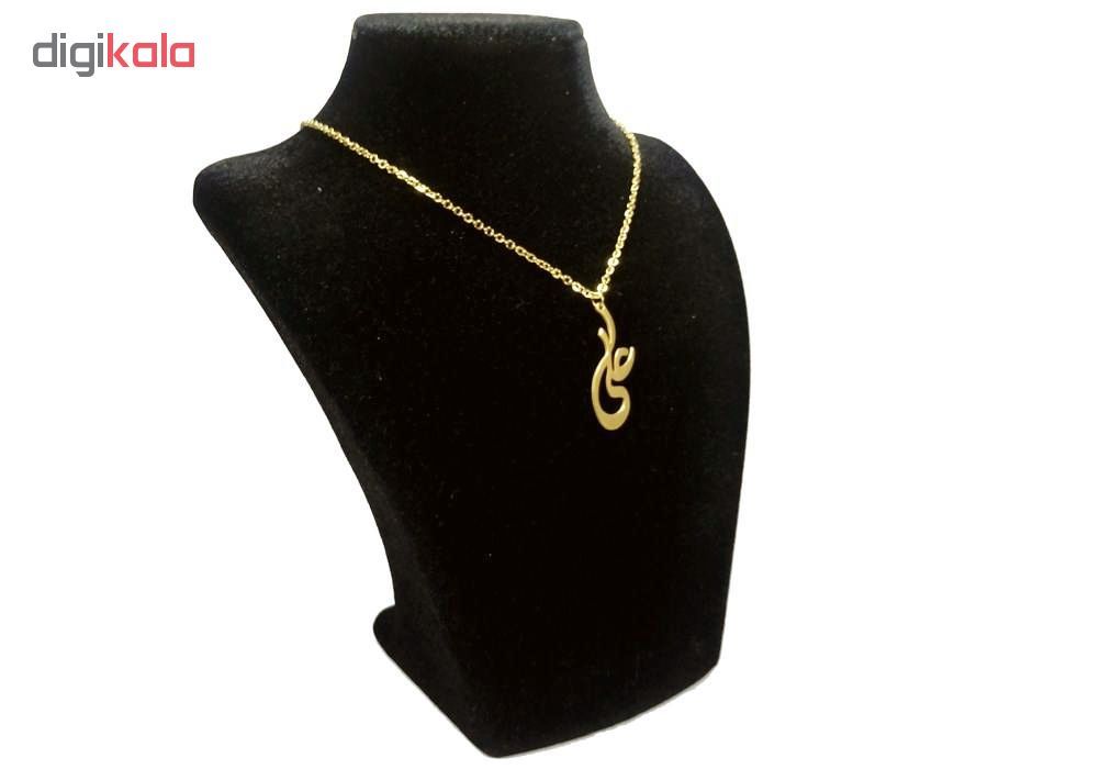 گردنبند طلا 18 عیار زنانه طرح علی کد UN0022 -  - 3