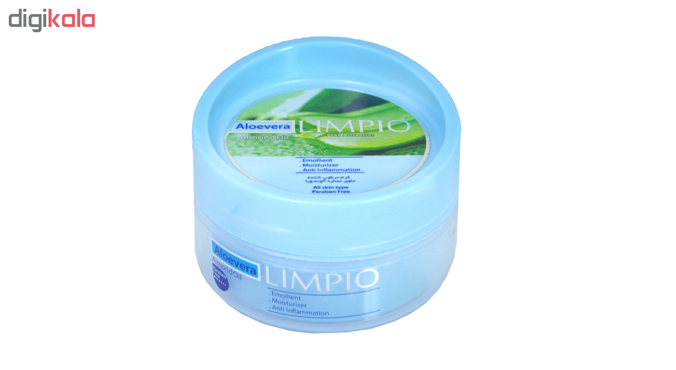 کرم مرطوب کننده لیمپیو مدل Aloe vera حجم 200 میلی لیتر مجموعه 12 عددی