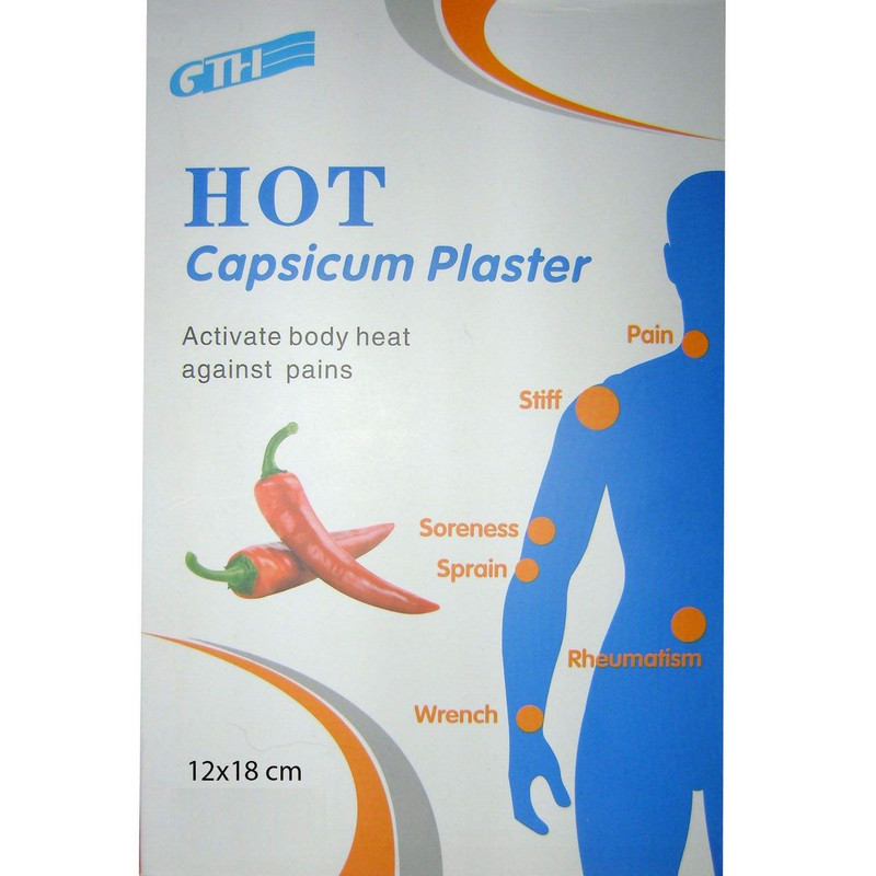 چسب ضد درد هات مدل فلفلی بسته 100 عددی