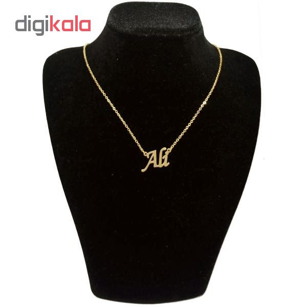 گردنبند طلا 18 عیار زنانه طرح اسم علی کد UN0029