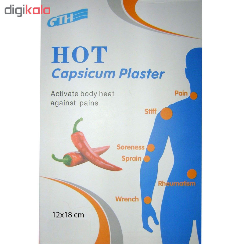 چسب ضد درد هات مدل فلفلی بسته 100 عددی