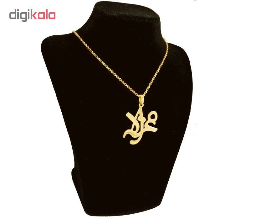 گردنبند طلا 18 عیار زنانه طرح غزاله کد UN0030 -  - 3