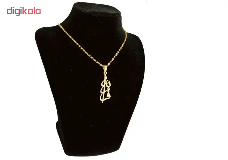 گردنبند طلا 18 عیار زنانه طرح اسم فرزانه کد UN0032