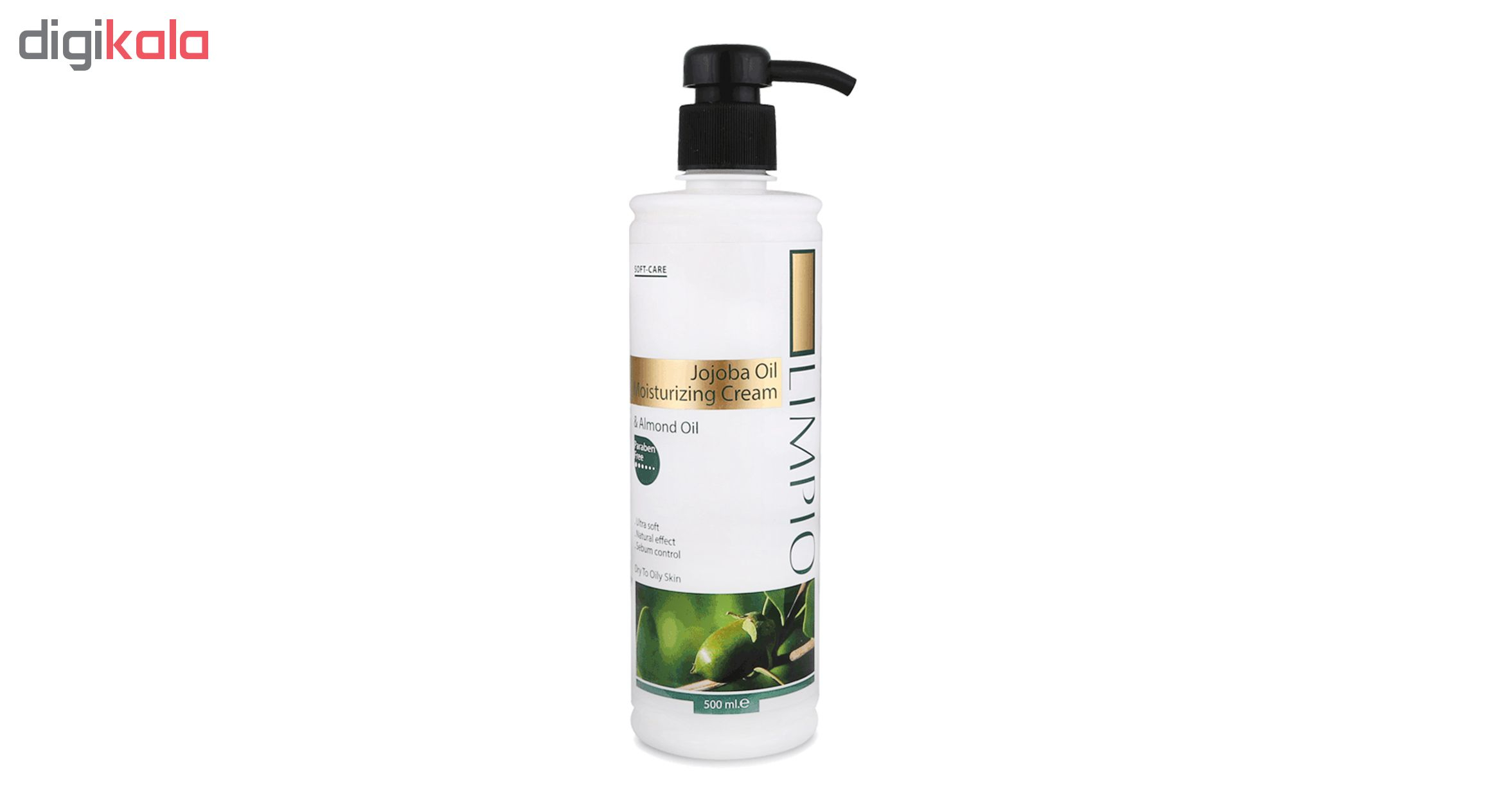 کرم مرطوب کننده لیمپیو مدل Jojoba حجم 500 میلی لیتر مجموعه 3 عددی