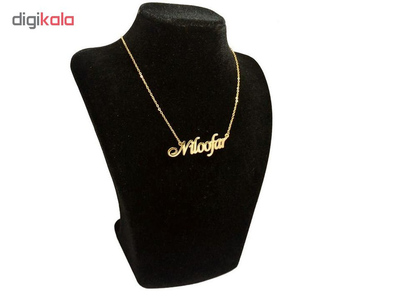 گردنبند طلا 18 عیار زنانه طرح اسم نیلوفر کد UN0032 گردنبند طلا 18 عیار زنانه طرح اسم نیلوفر کد UN0032