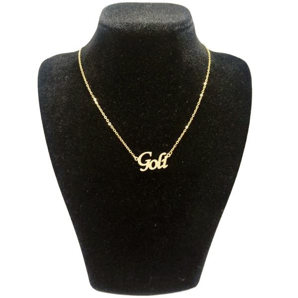 گردنبند طلا 18 عیار زنانه طرح اسم گلی کد UN0034