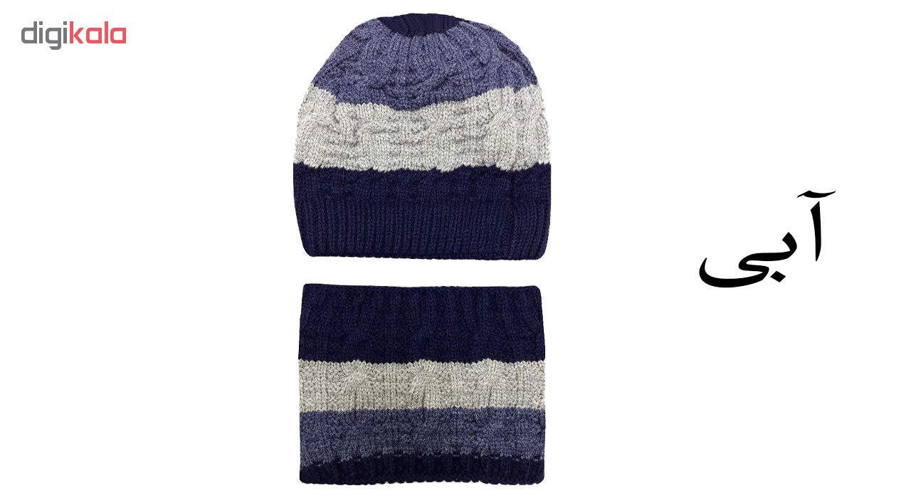 کلاه و شال گردن کد 6