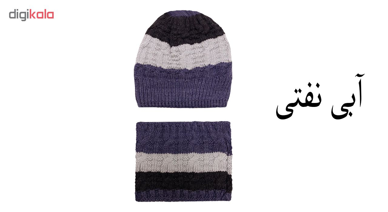 کلاه و شال گردن کد 6