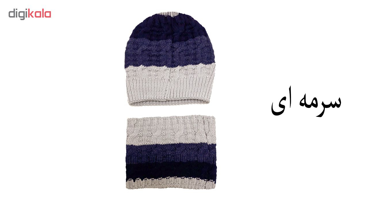کلاه و شال گردن کد 6