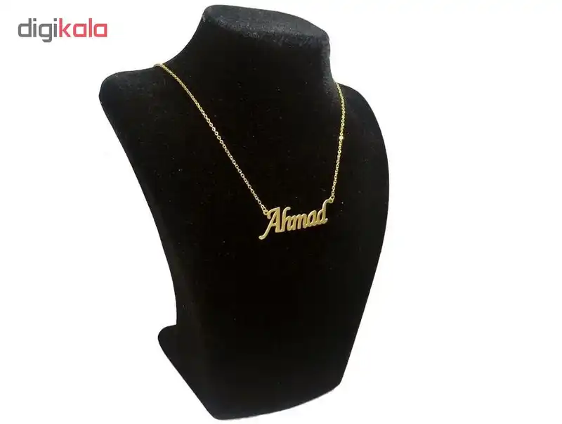 گردنبند طلا 18 عیار زنانه طرح اسم احمد کد UN0035