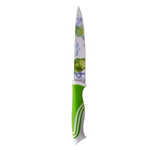 چاقوی آشپزخانه کد RAHS-003