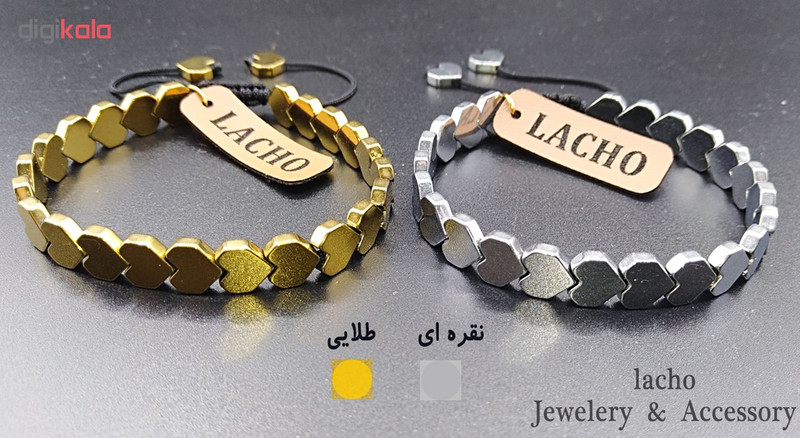 دستبند زنانه لاچو طرح قلب کد GH-002 دستبند زنانه لاچو طرح قلب کد GH-002