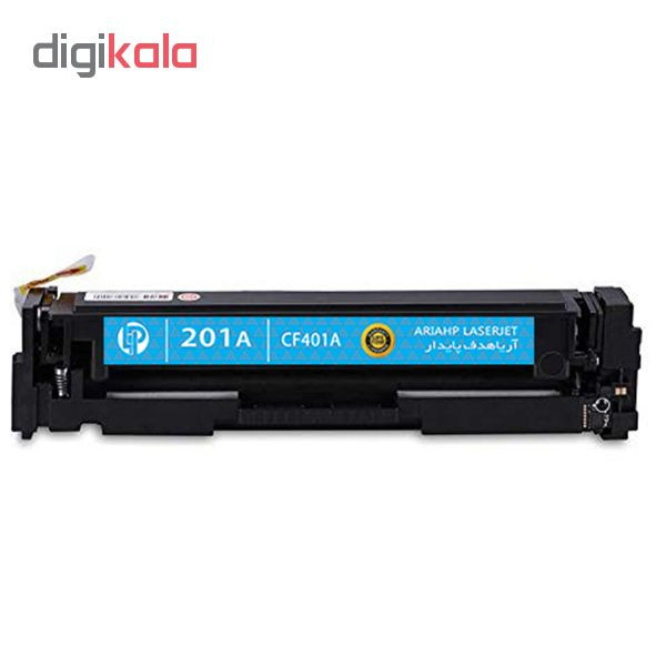 تونر آبی آریا اچ پی مدل 201A