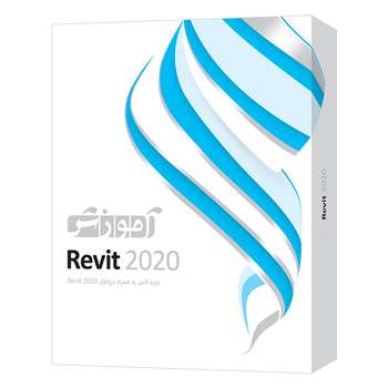 نرم افزار آموزش Autodesk Revit 2020 شرکت پرند