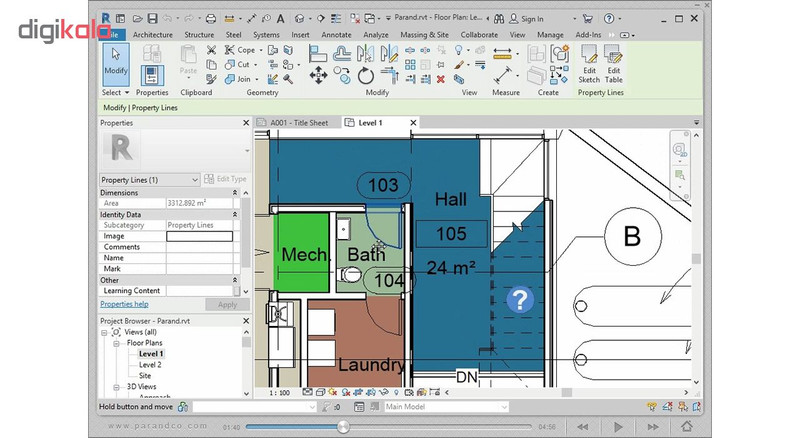نرم افزار آموزش Autodesk Revit 2020 شرکت پرند